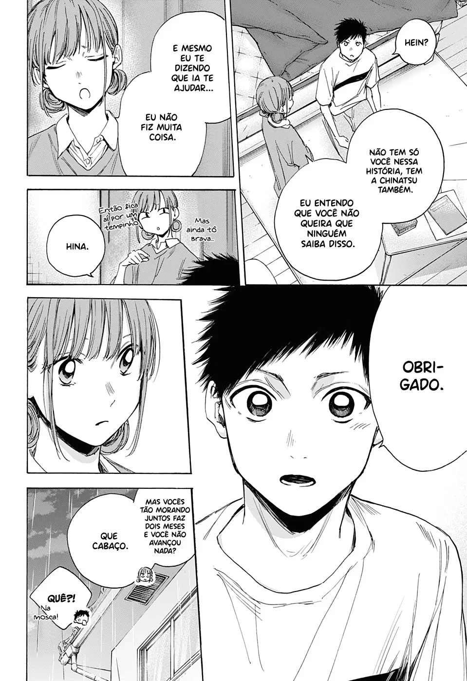 Read Blue Box pt Manga Online