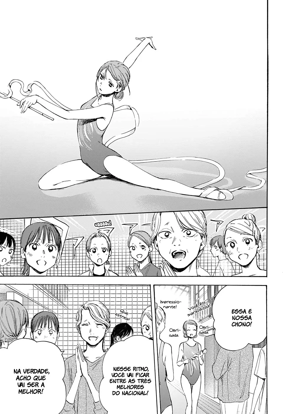 Read Blue Box pt Manga Online