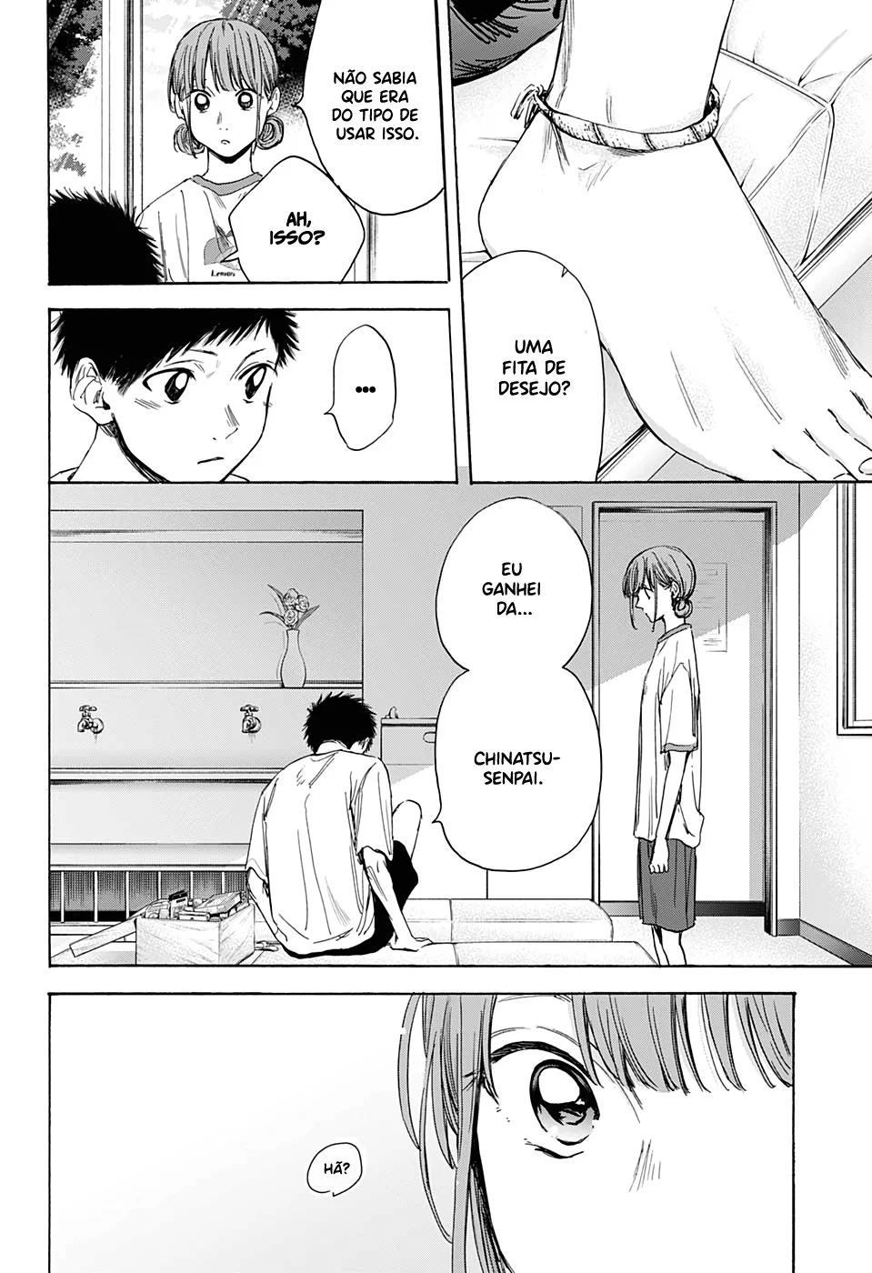 Read Blue Box pt Manga Online