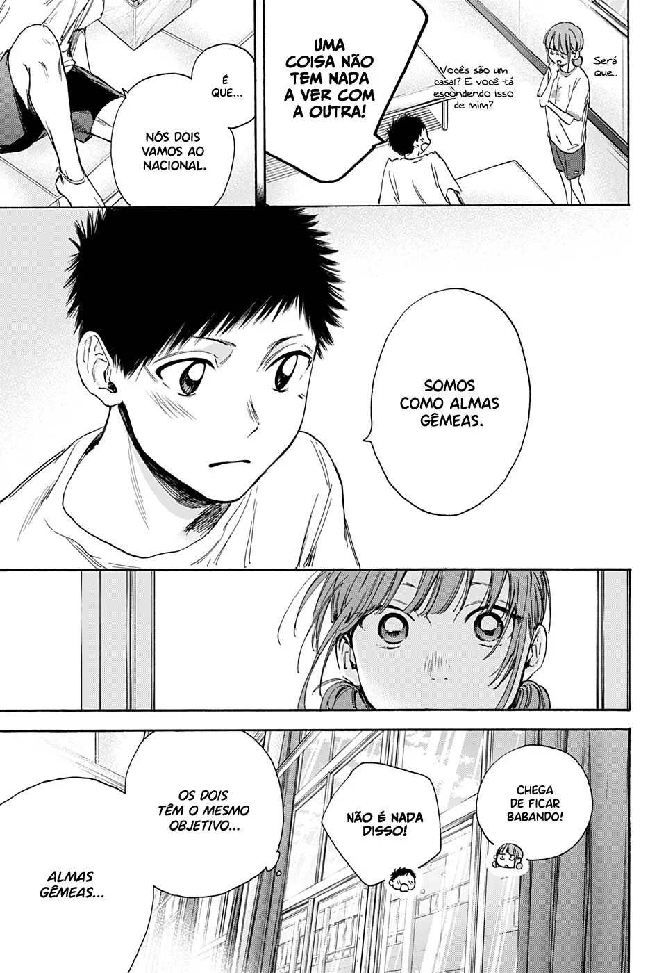 Read Blue Box pt Manga Online