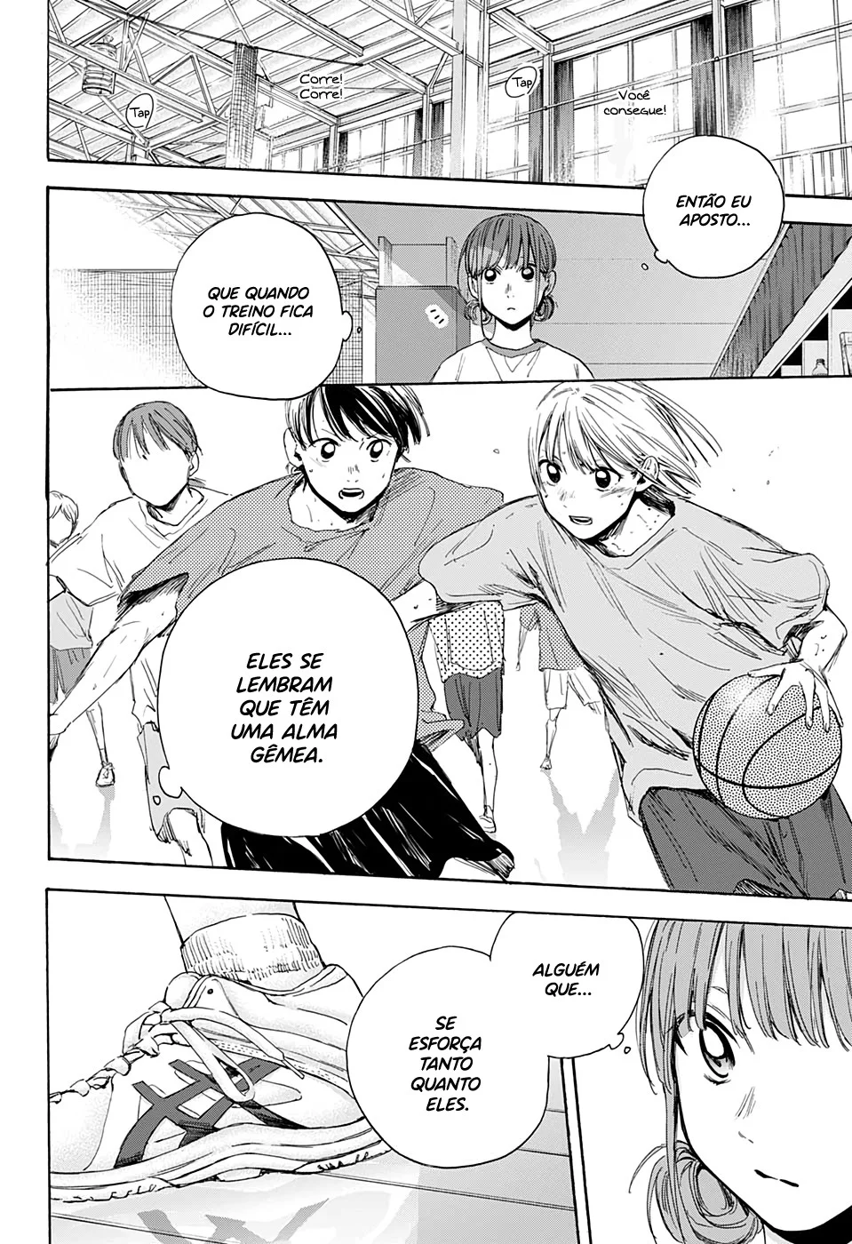 Read Blue Box pt Manga Online
