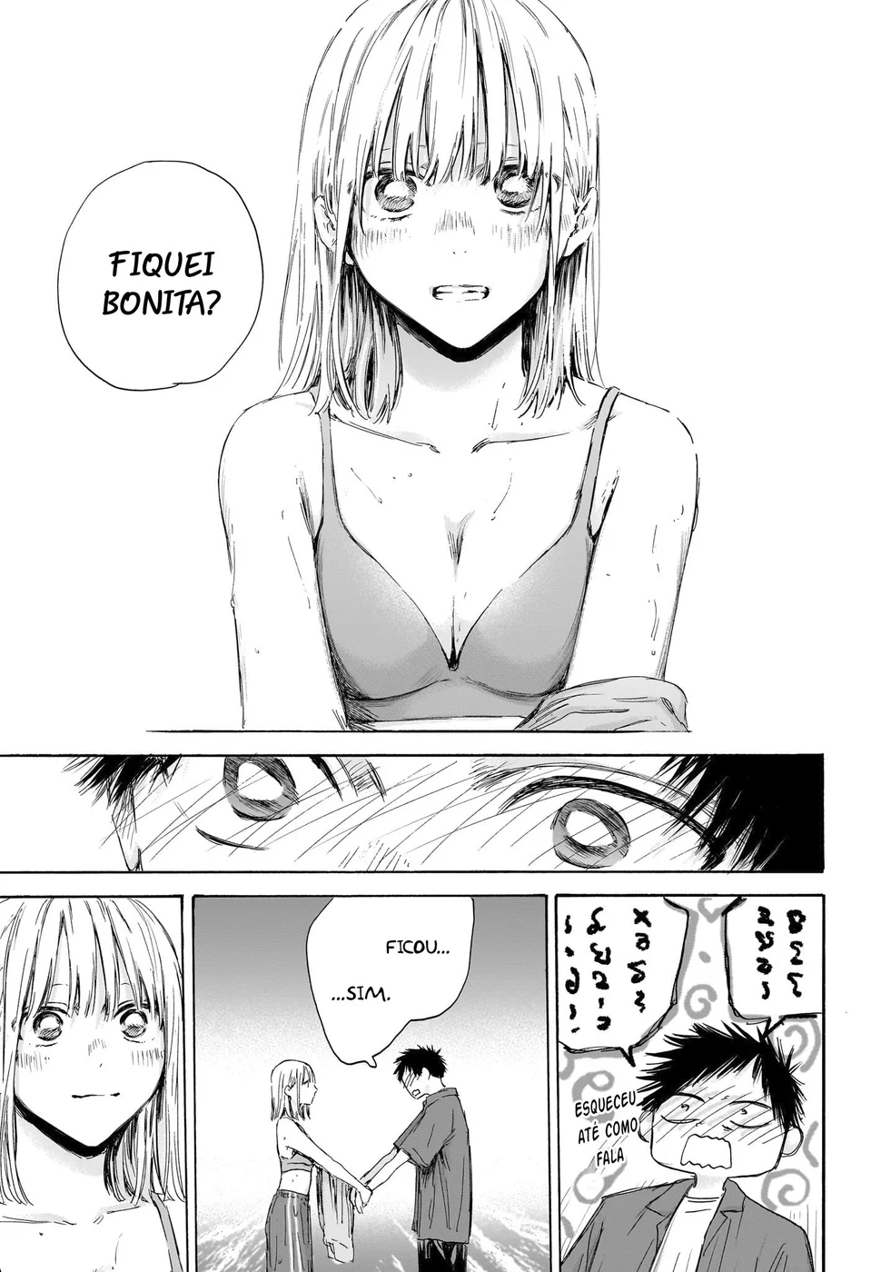 Read Blue Box pt Manga Online