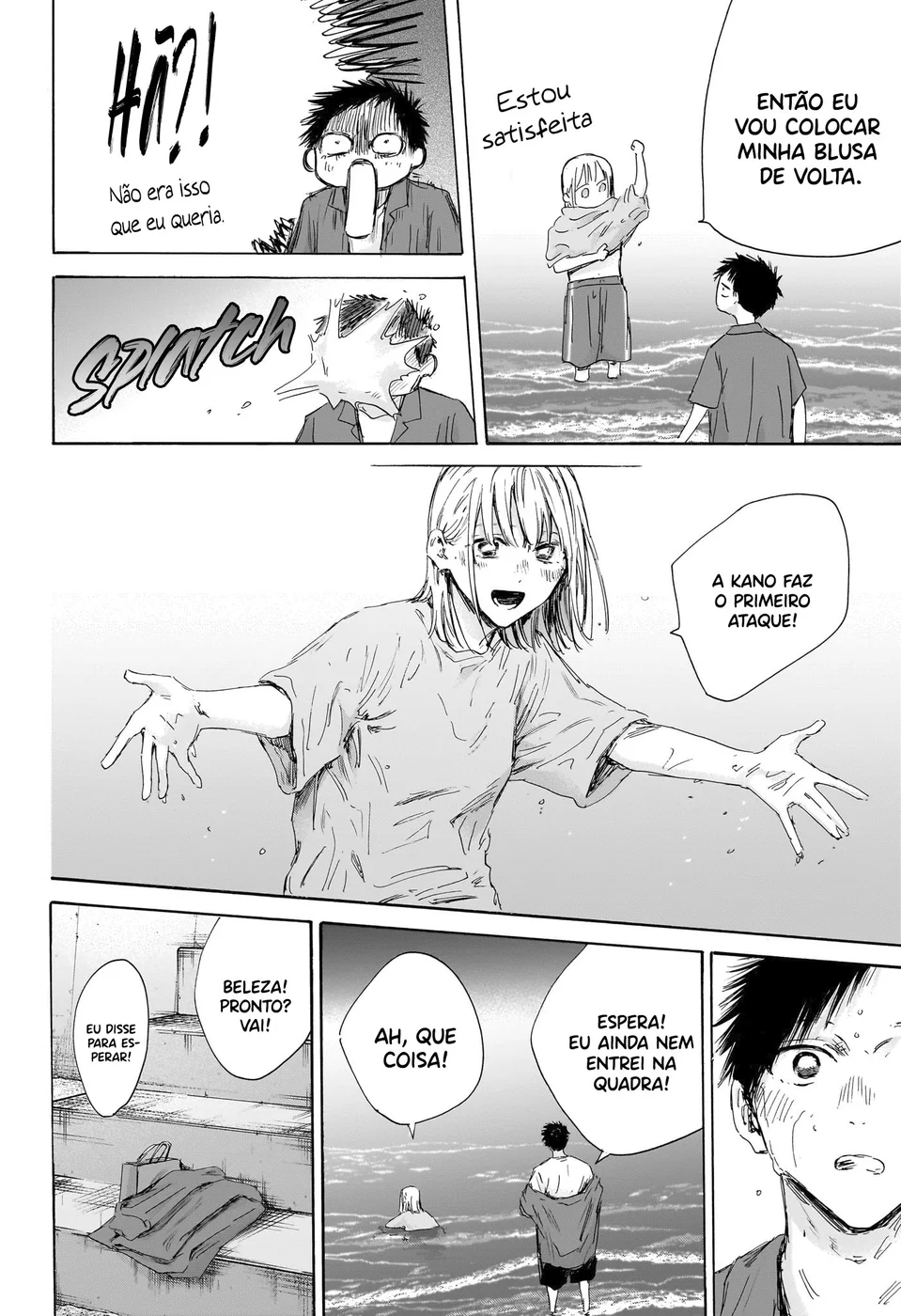 Read Blue Box pt Manga Online