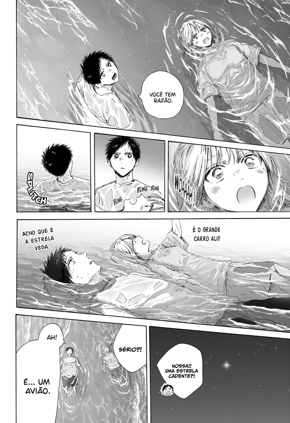 Read Blue Box pt Manga Online