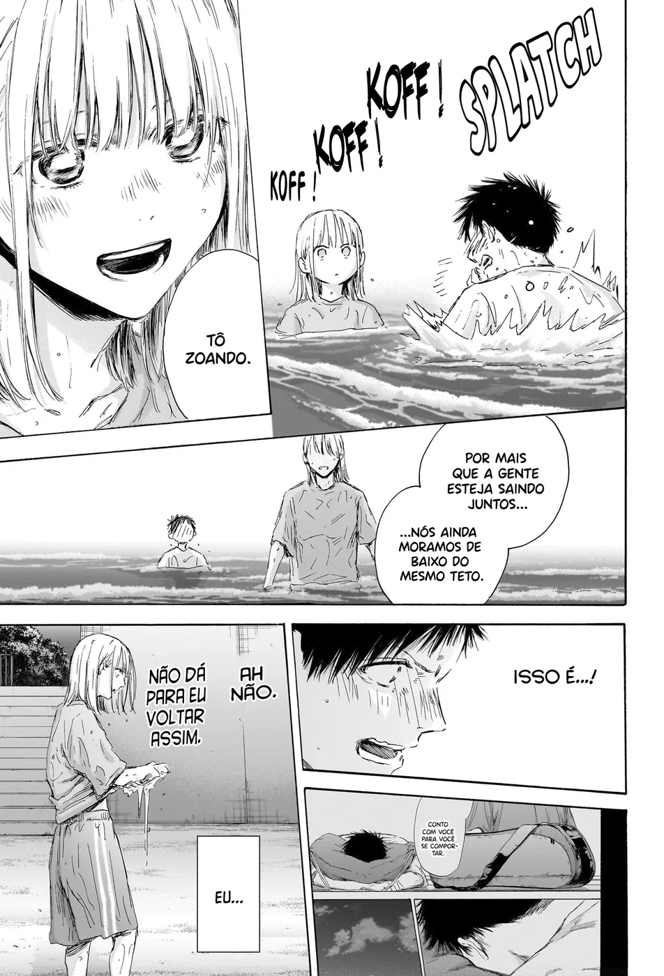 Read Blue Box pt Manga Online
