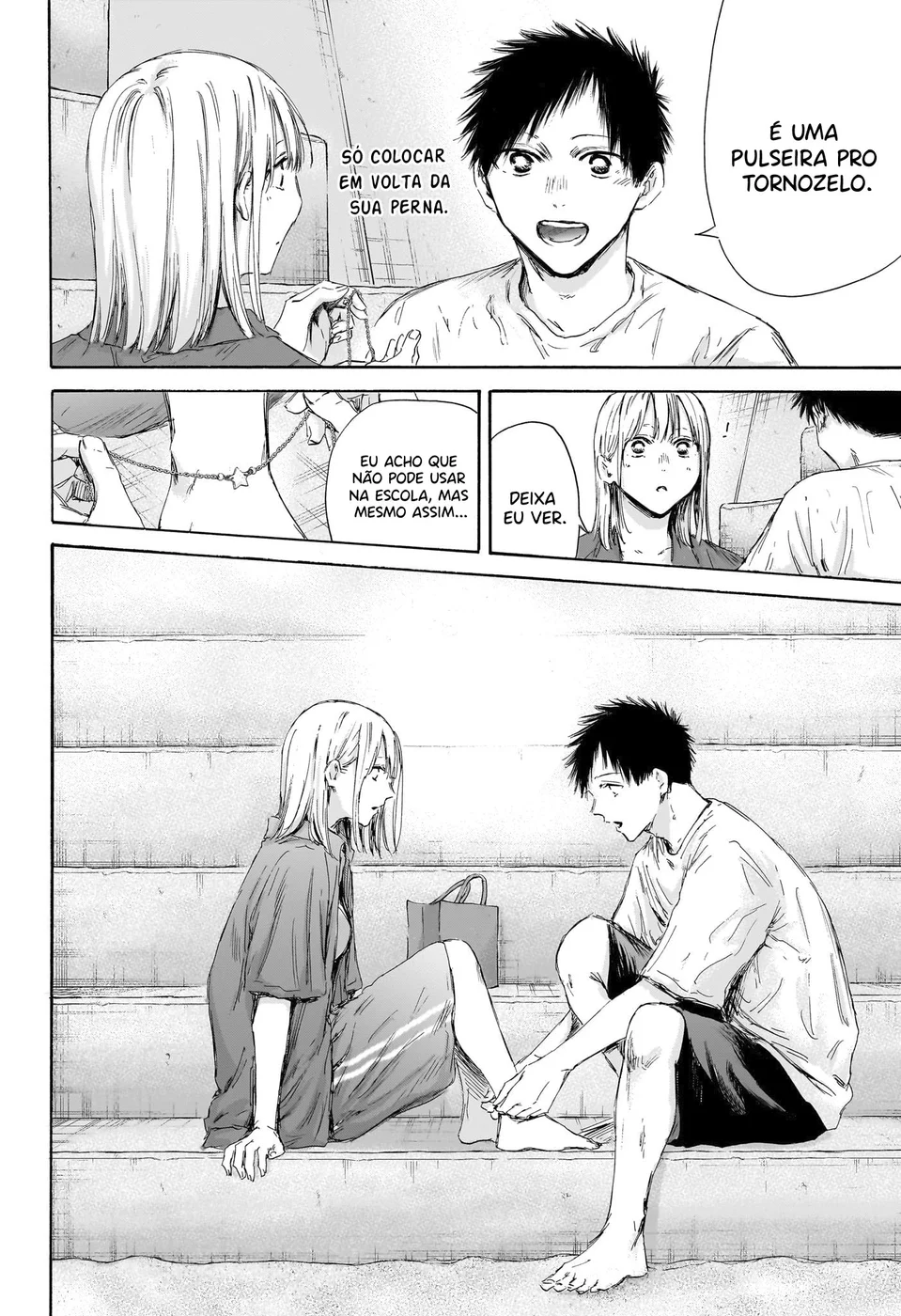 Read Blue Box pt Manga Online
