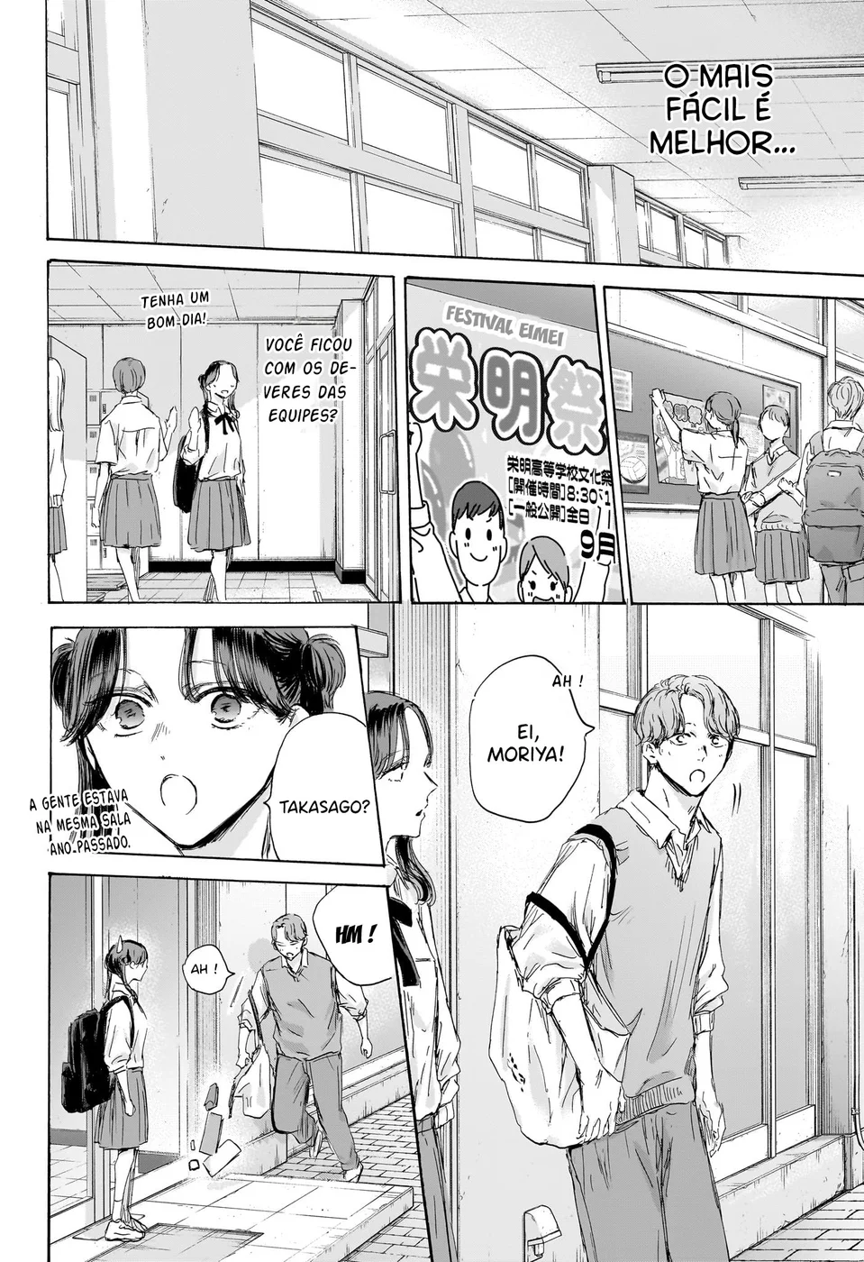 Read Blue Box pt Manga Online