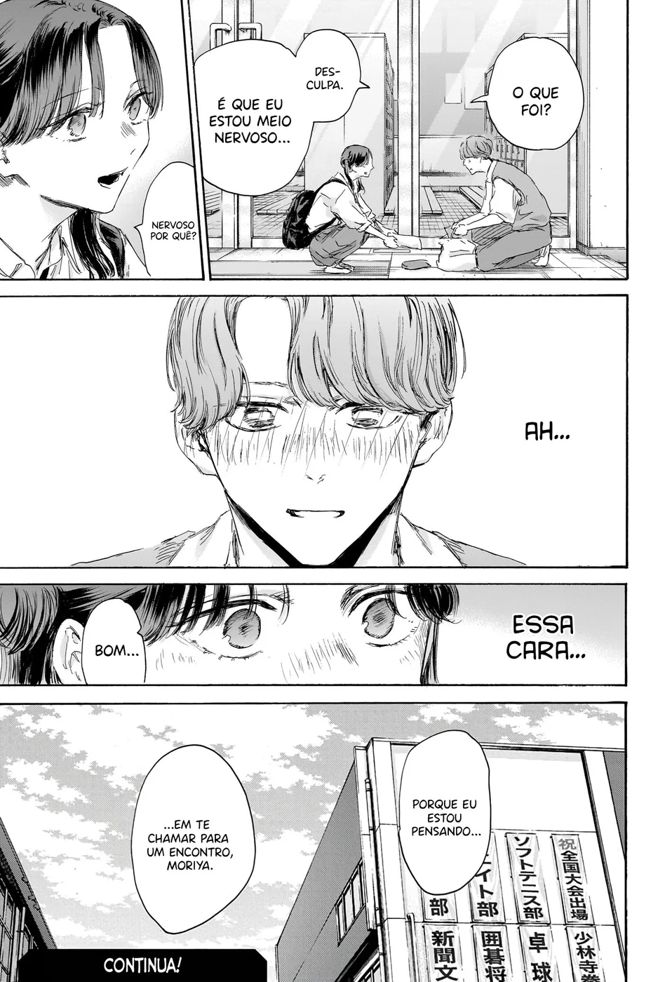 Read Blue Box pt Manga Online