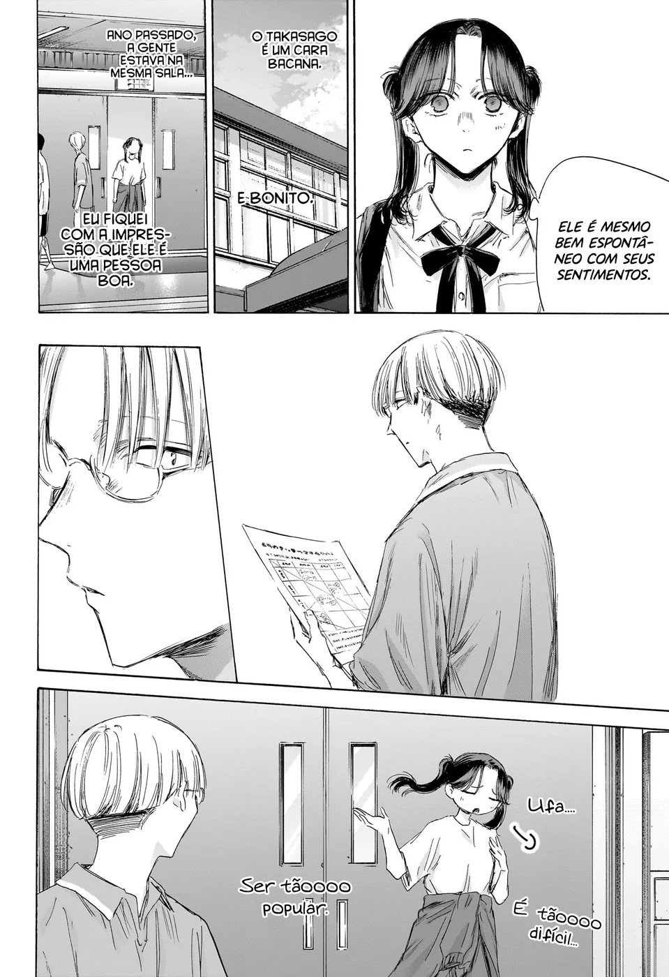 Read Blue Box pt Manga Online