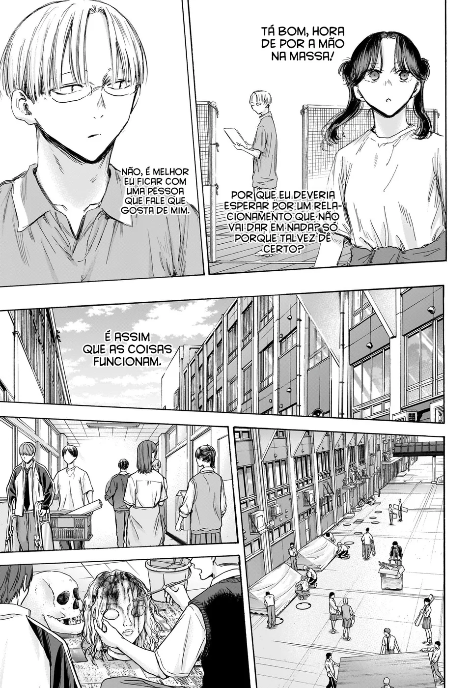 Read Blue Box pt Manga Online