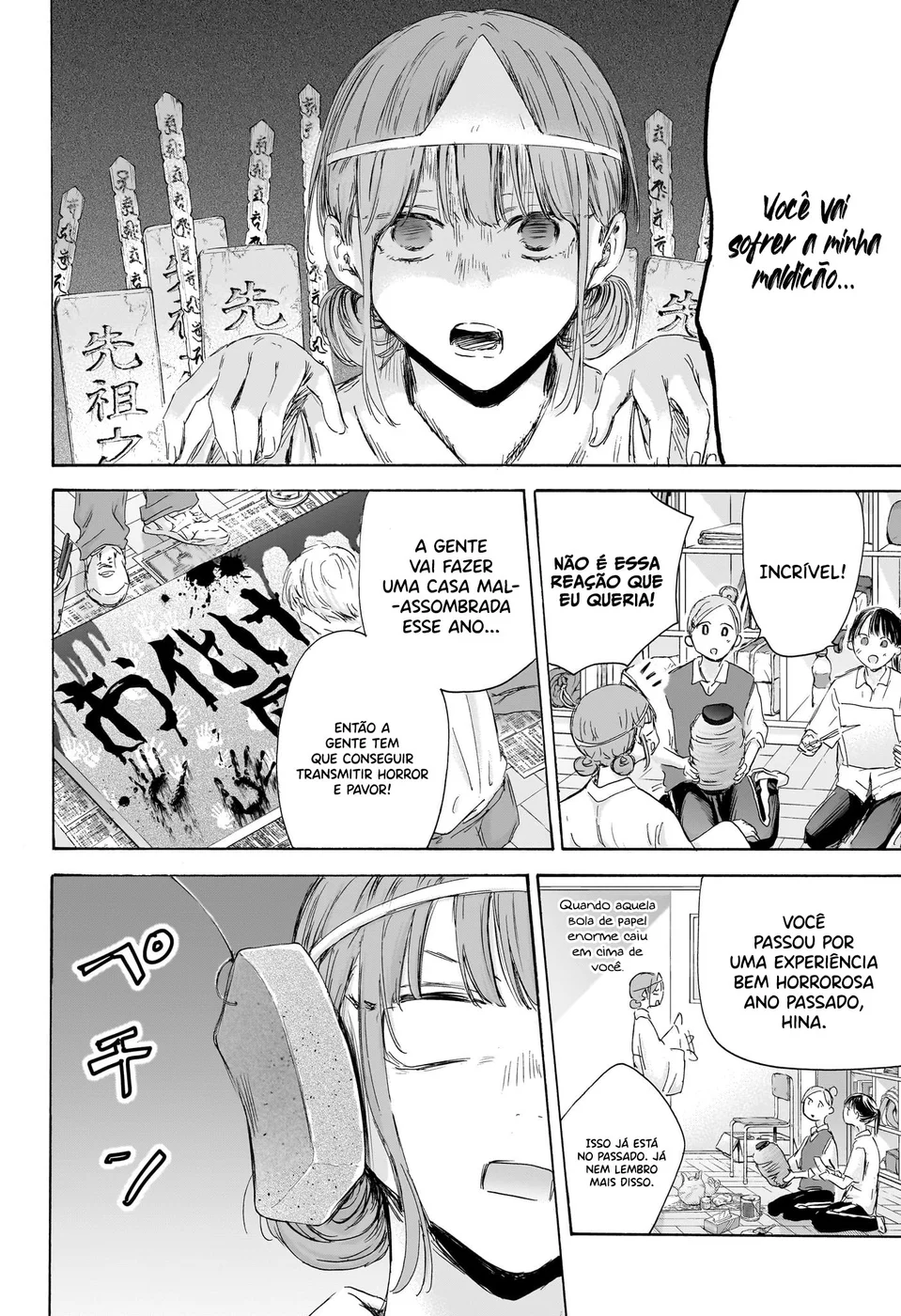 Read Blue Box pt Manga Online