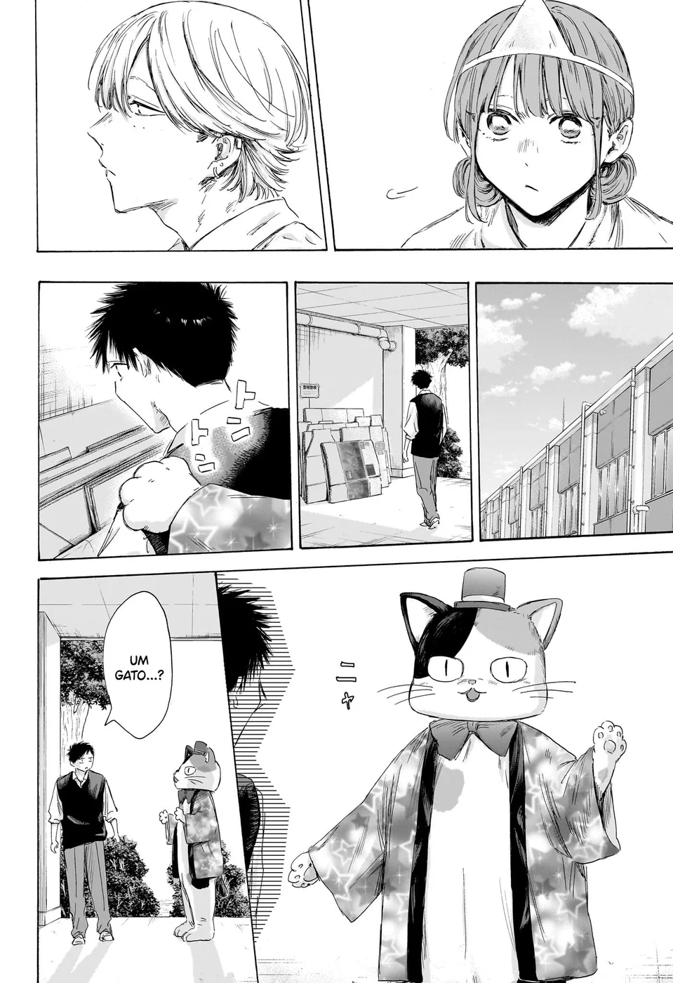 Read Blue Box pt Manga Online