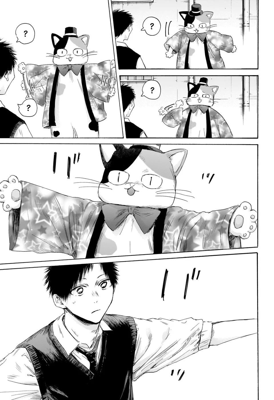 Read Blue Box pt Manga Online