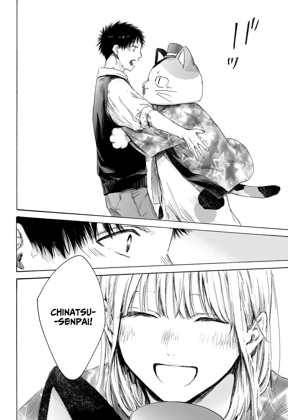 Read Blue Box pt Manga Online
