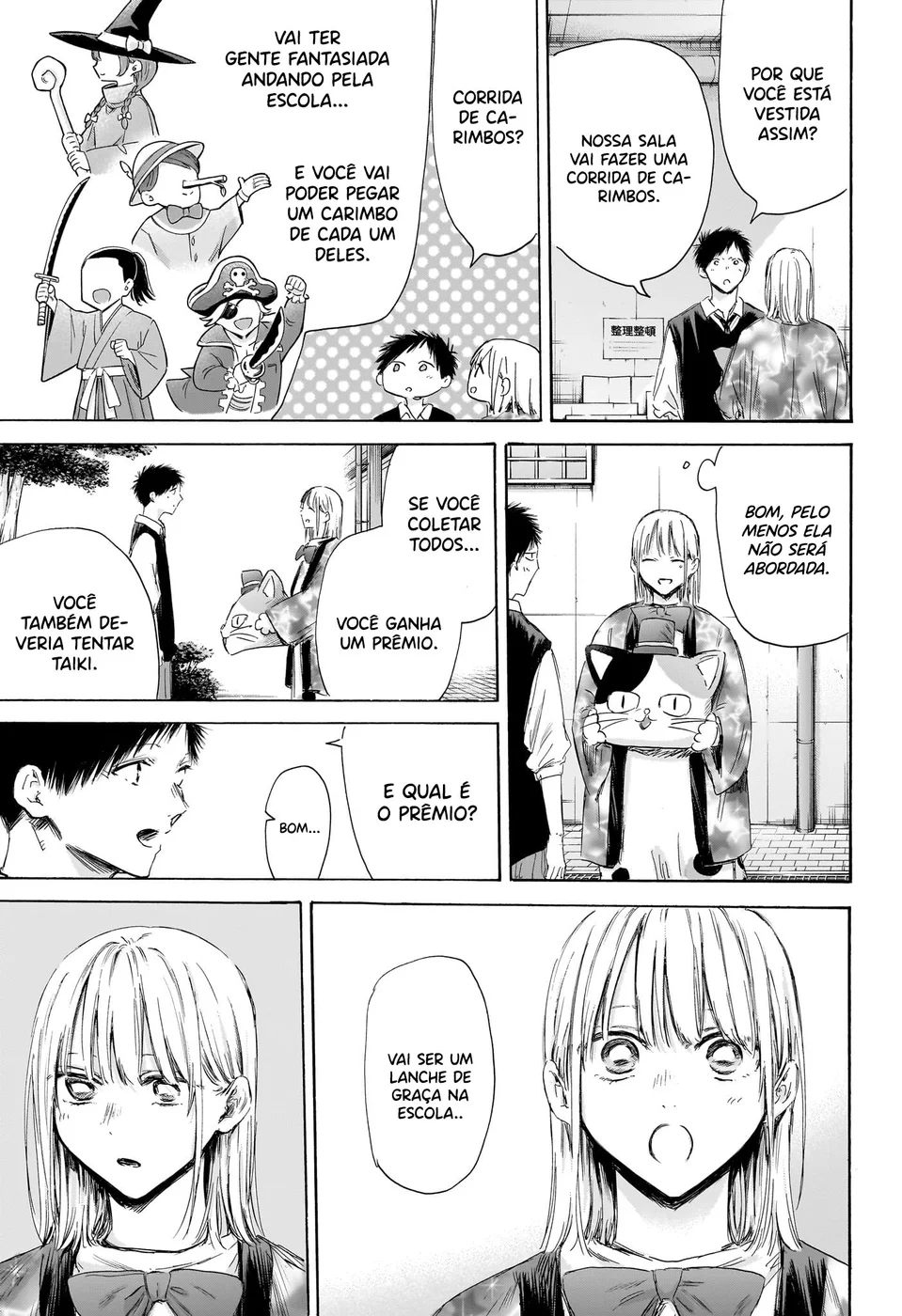 Read Blue Box pt Manga Online