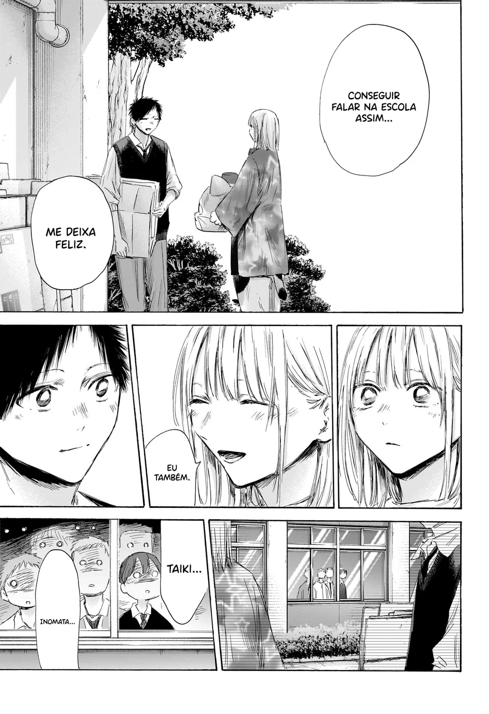 Read Blue Box pt Manga Online