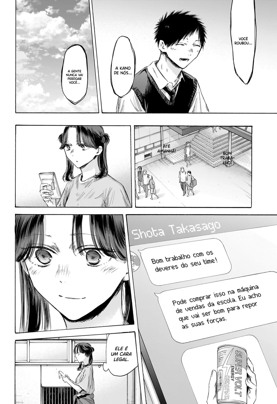 Read Blue Box pt Manga Online