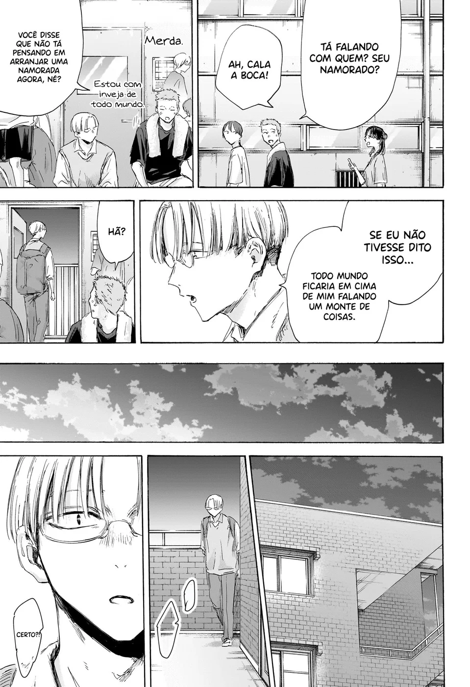 Read Blue Box pt Manga Online