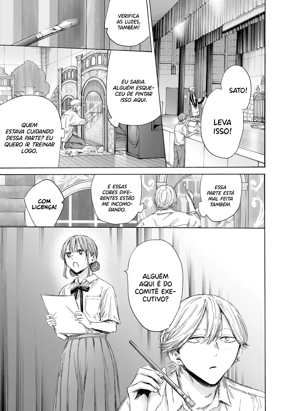 Read Blue Box pt Manga Online