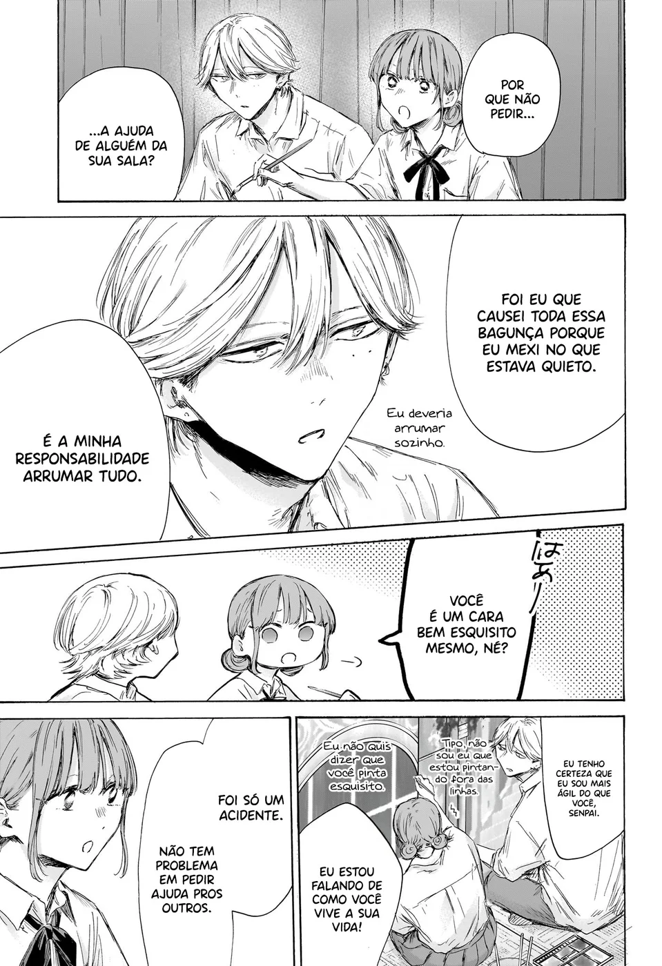 Read Blue Box pt Manga Online