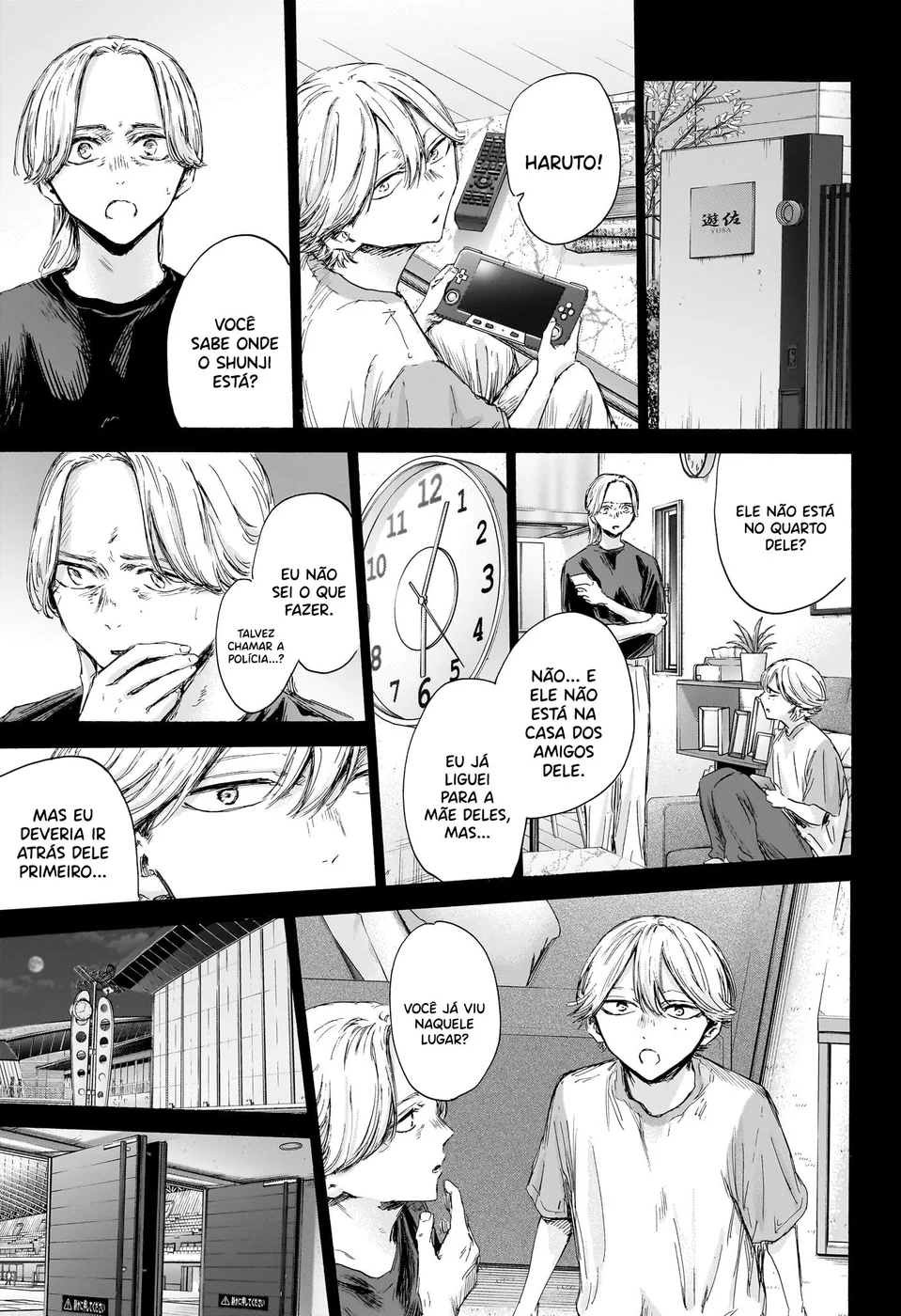 Read Blue Box pt Manga Online