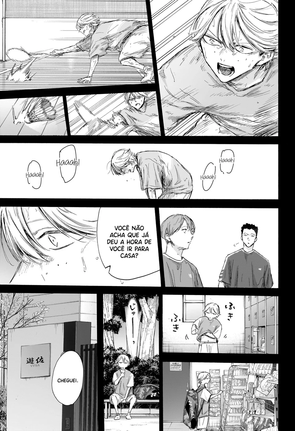 Read Blue Box pt Manga Online