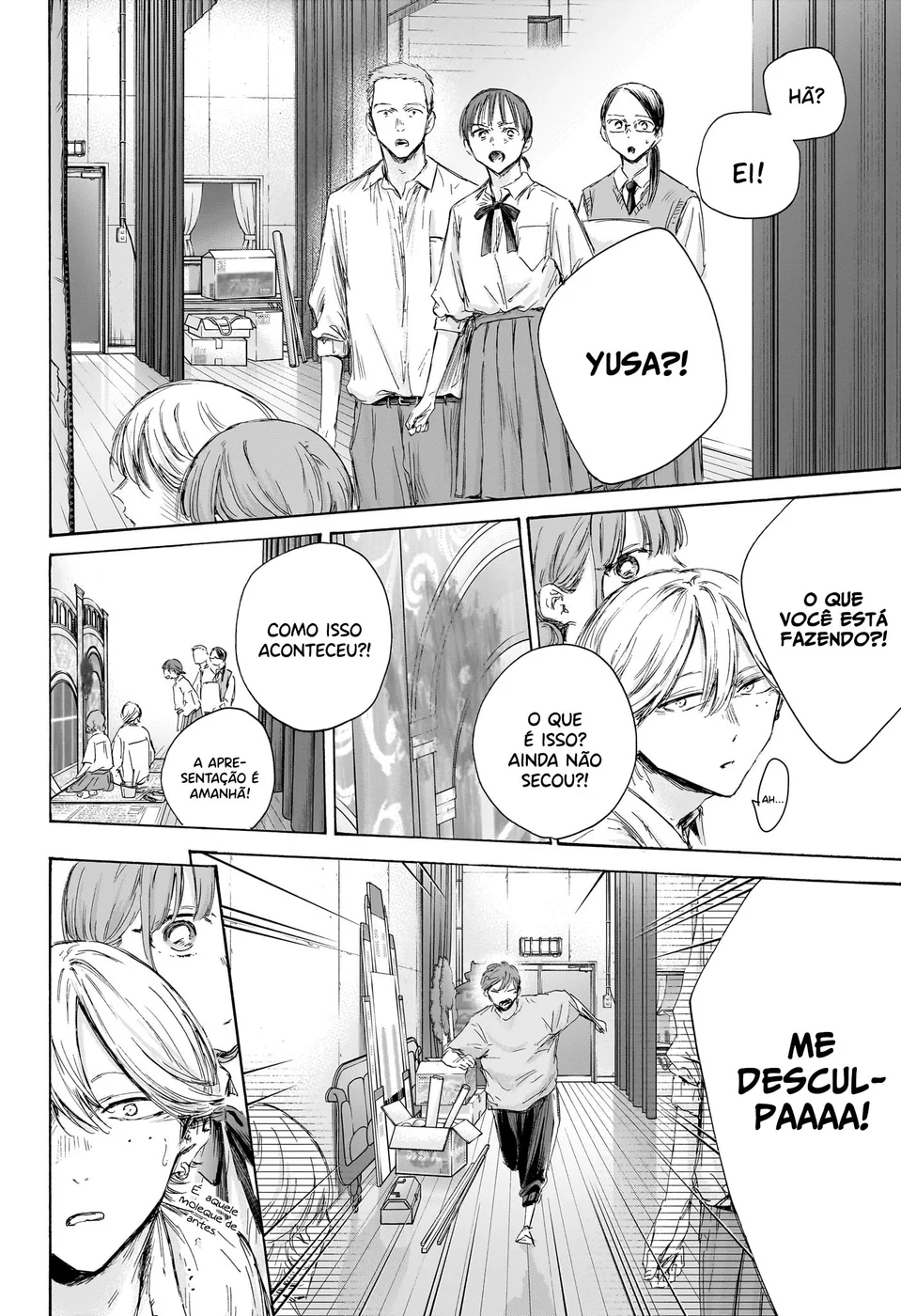 Read Blue Box pt Manga Online