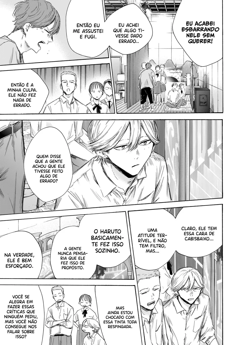 Read Blue Box pt Manga Online