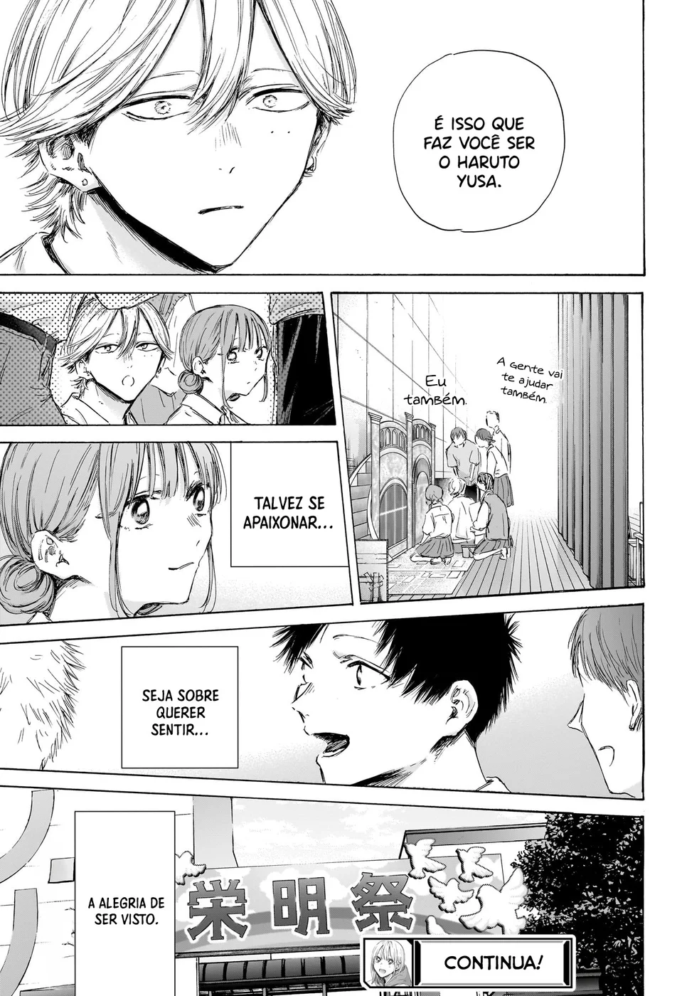 Read Blue Box pt Manga Online