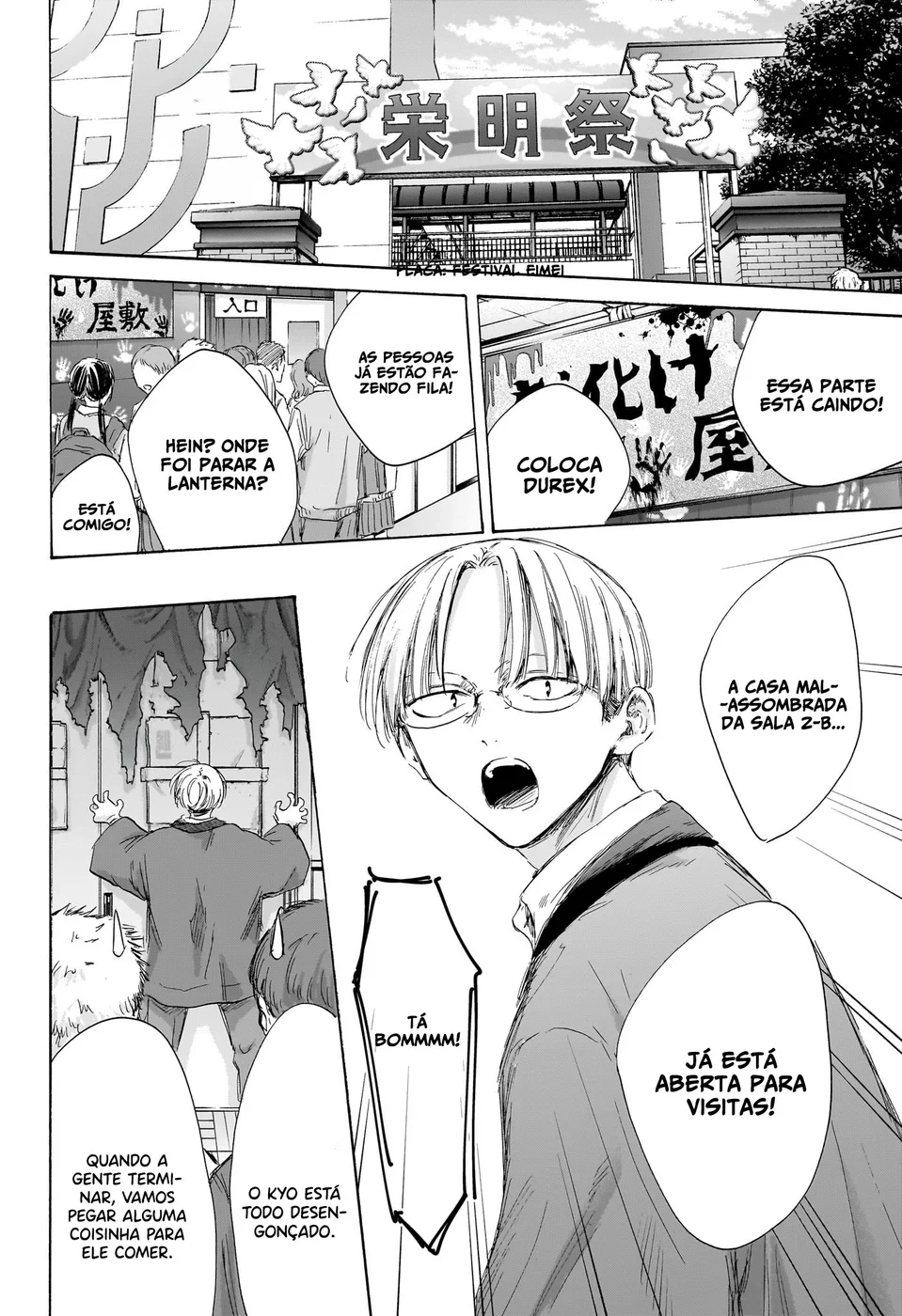 Read Blue Box pt Manga Online