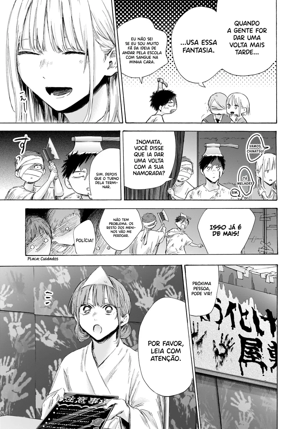 Read Blue Box pt Manga Online