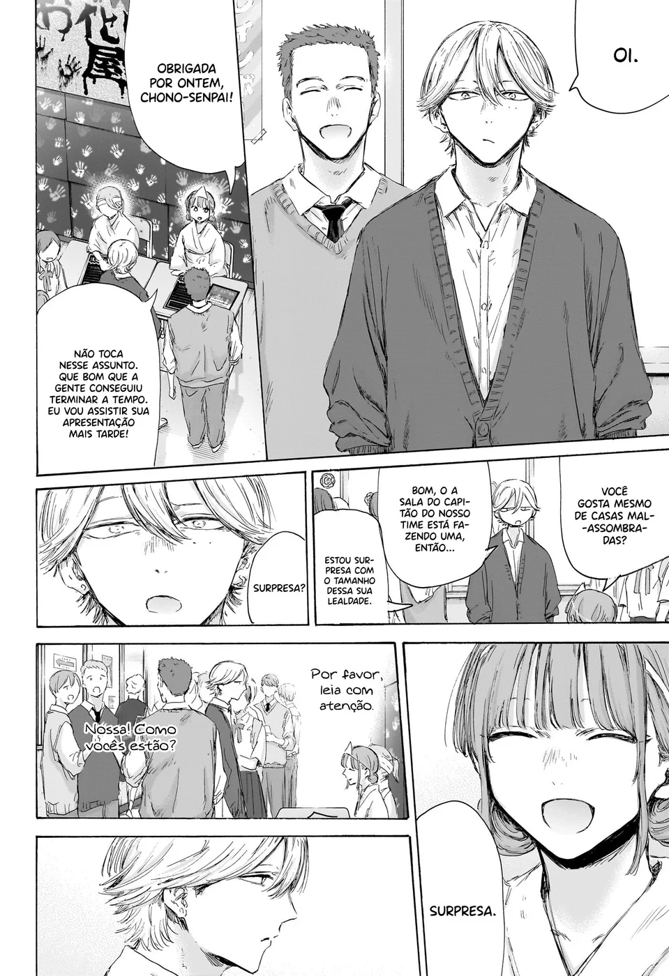 Read Blue Box pt Manga Online