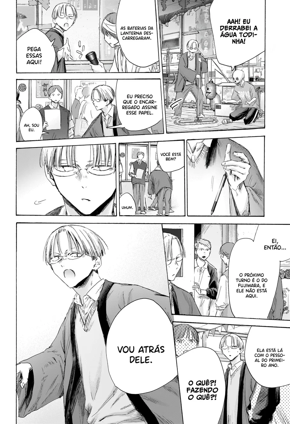 Read Blue Box pt Manga Online
