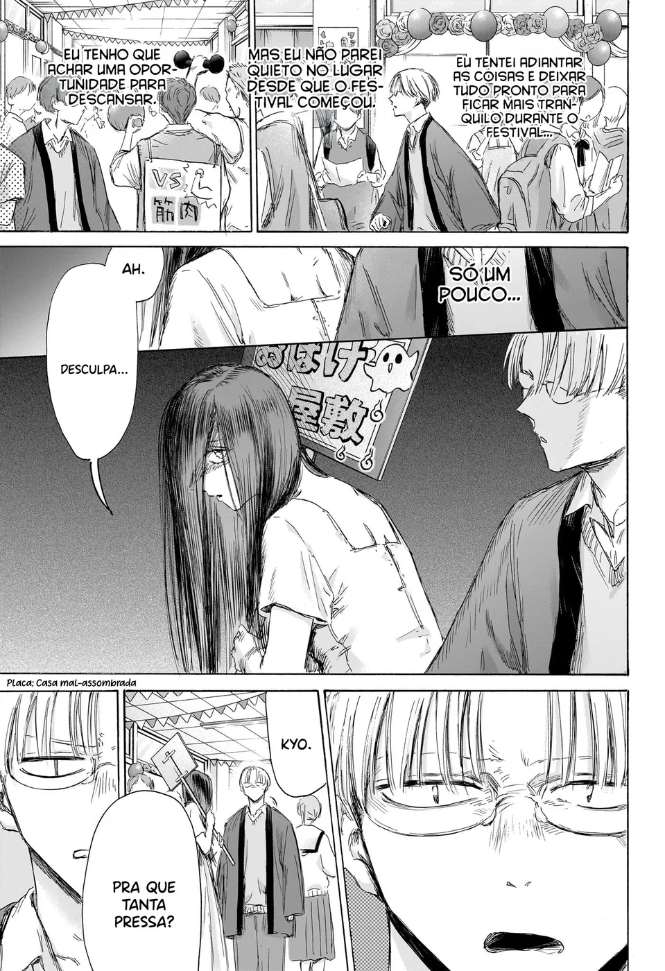 Read Blue Box pt Manga Online