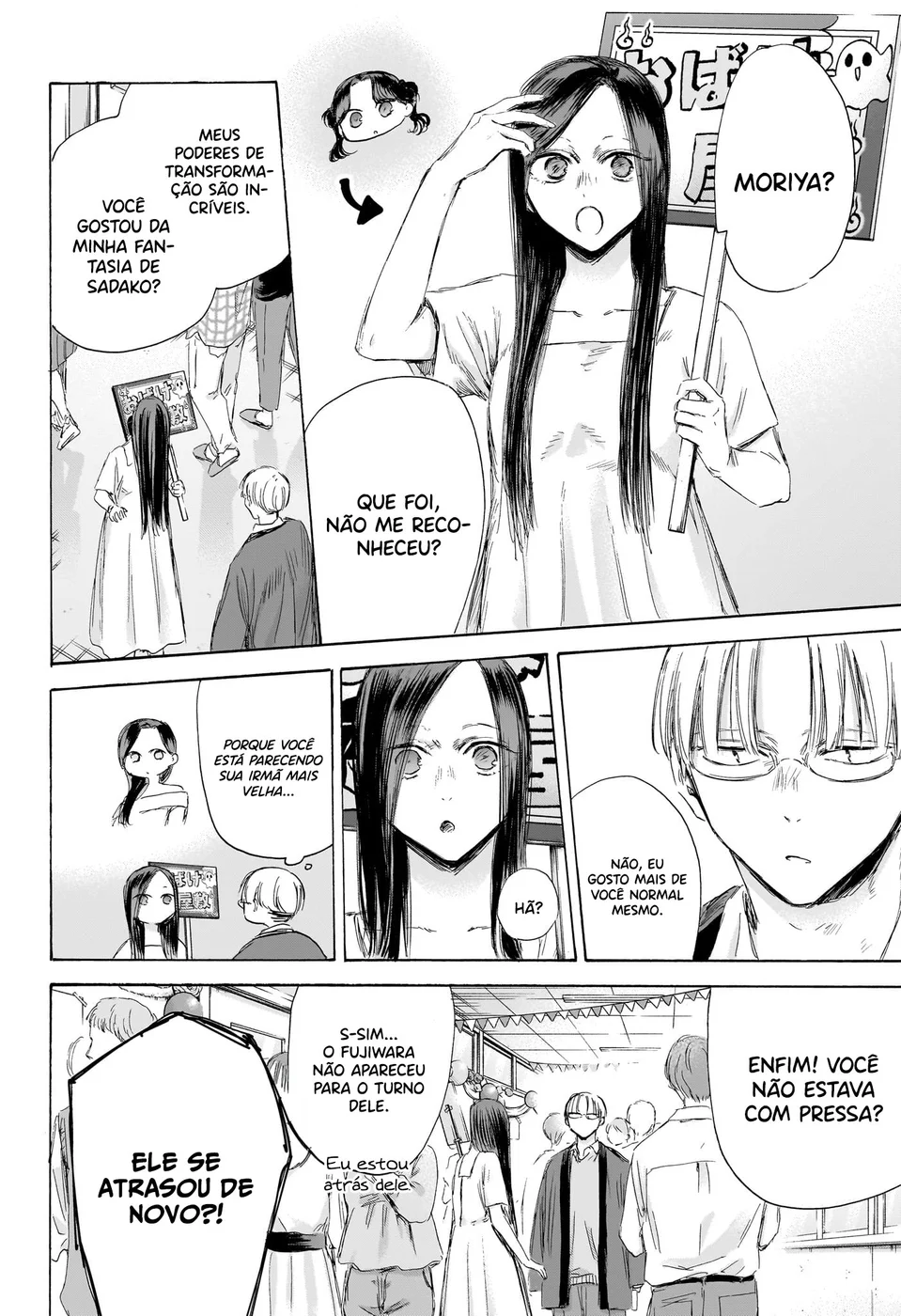 Read Blue Box pt Manga Online