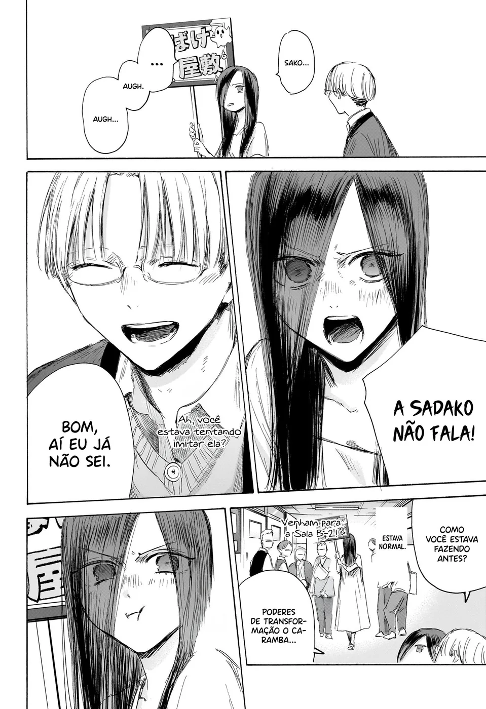 Read Blue Box pt Manga Online