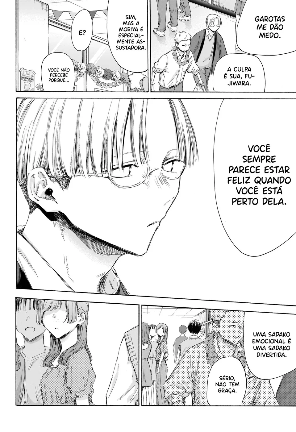 Read Blue Box pt Manga Online