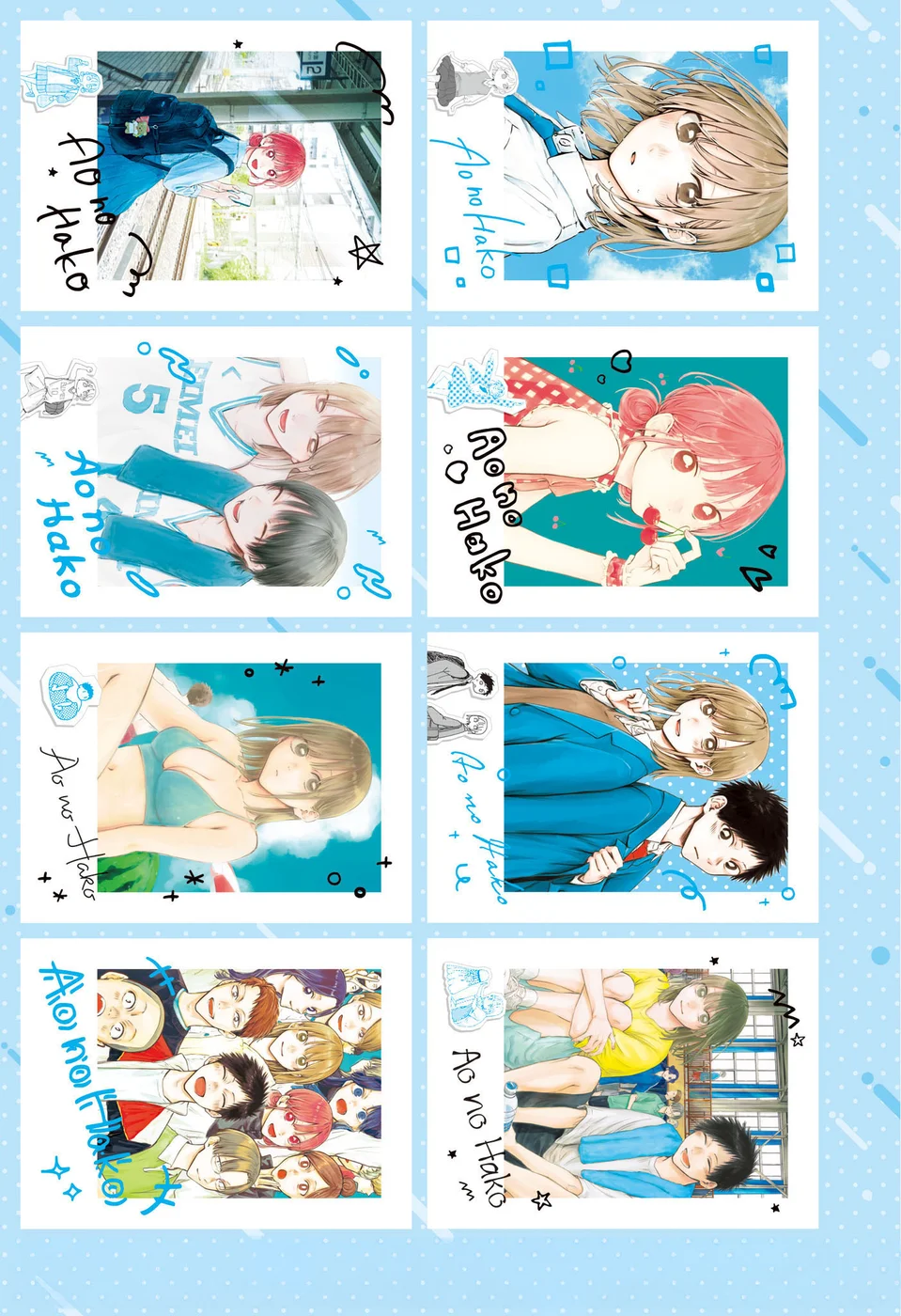 Read Blue Box pt Manga Online