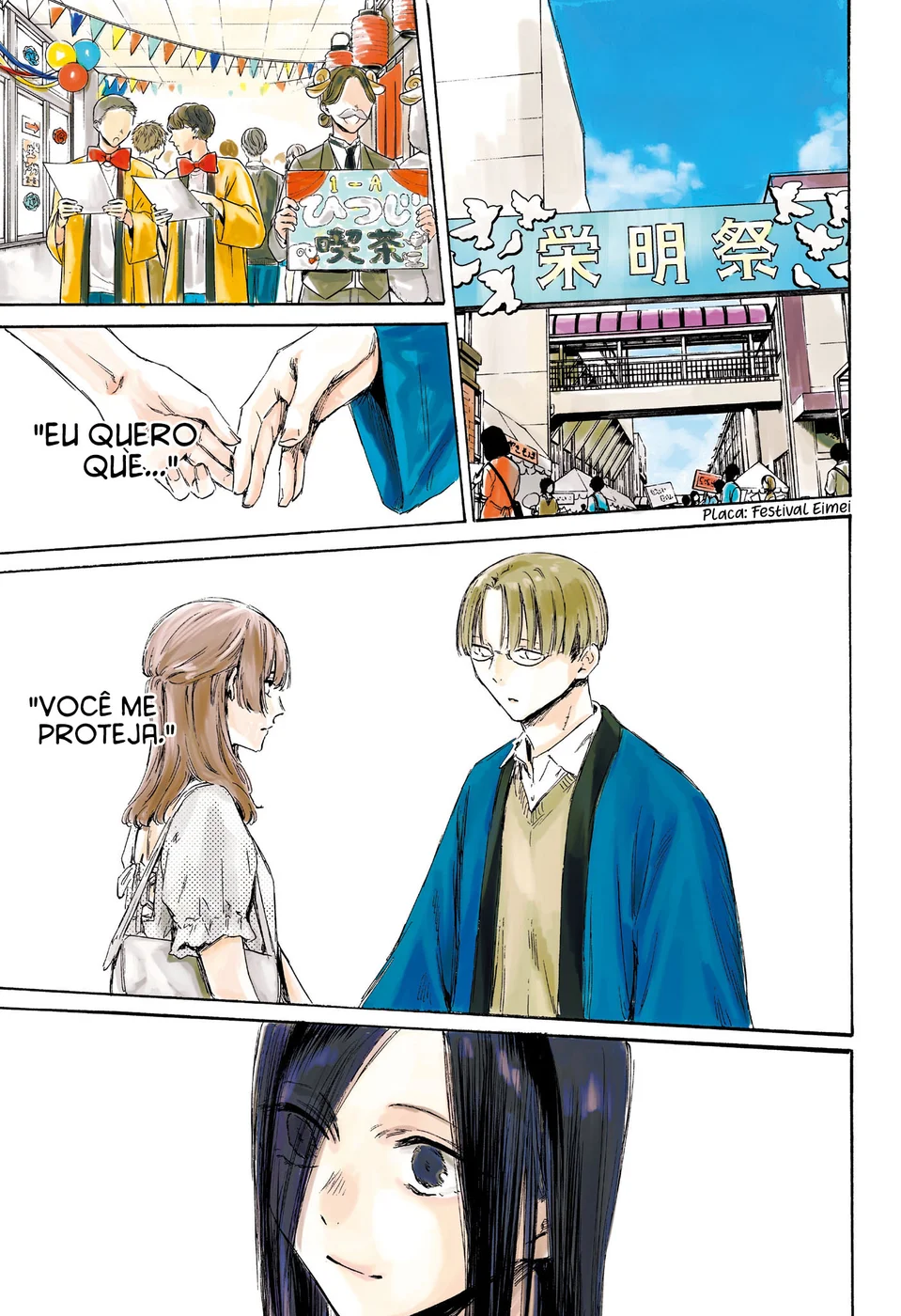 Read Blue Box pt Manga Online
