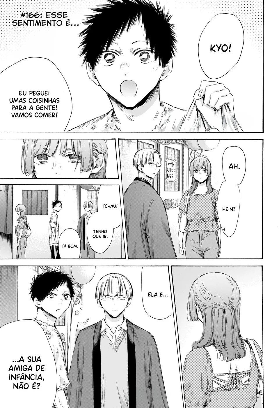 Read Blue Box pt Manga Online