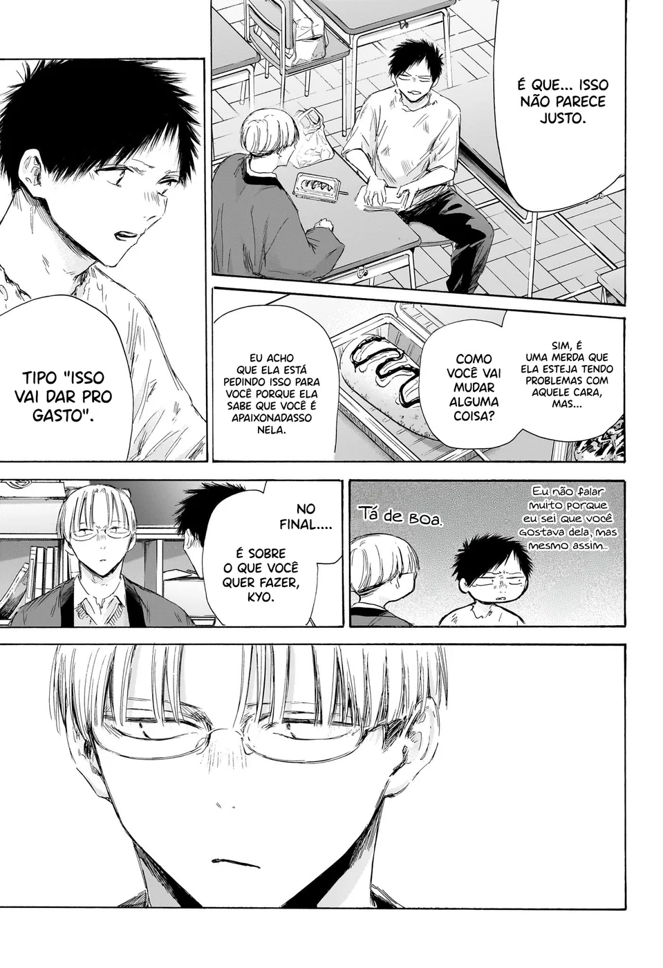 Read Blue Box pt Manga Online