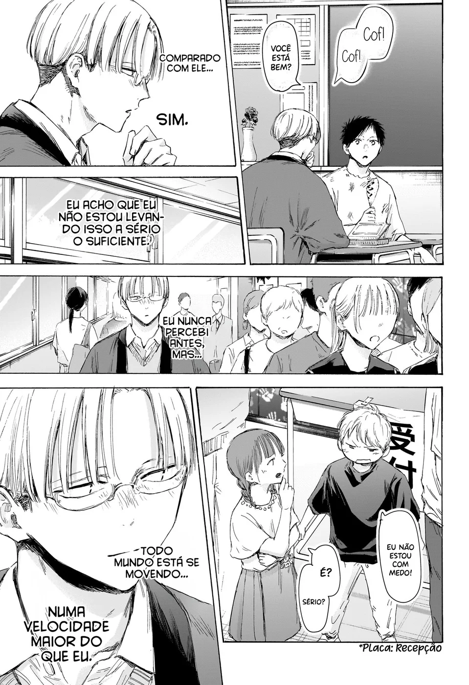 Read Blue Box pt Manga Online