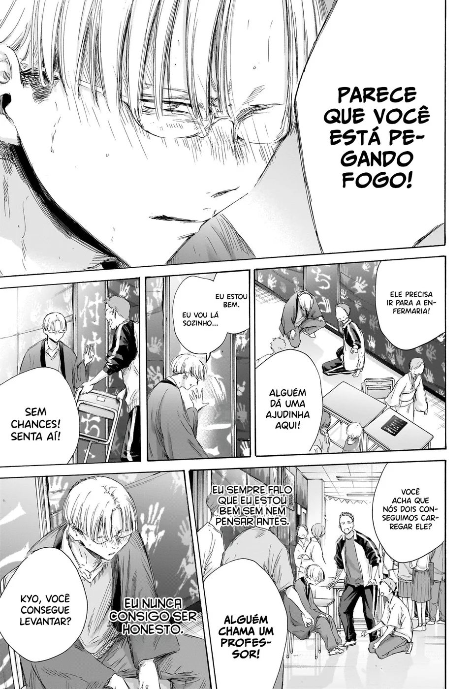 Read Blue Box pt Manga Online