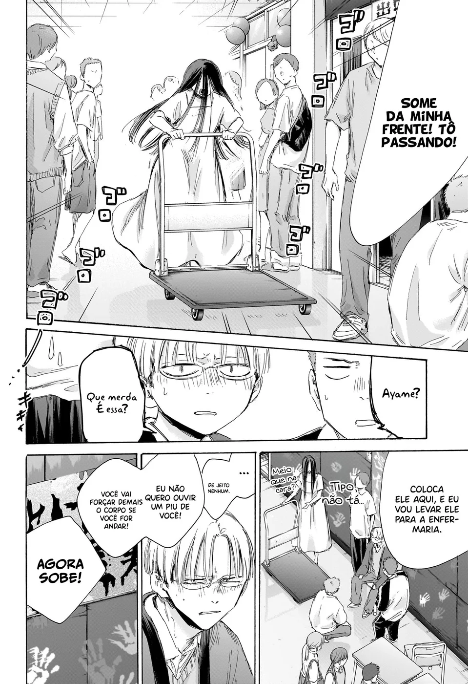 Read Blue Box pt Manga Online