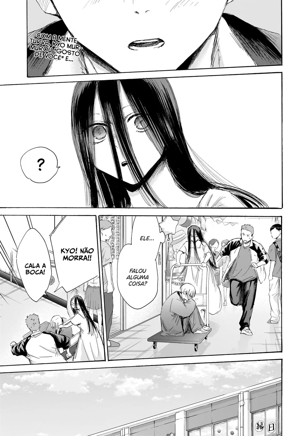 Read Blue Box pt Manga Online