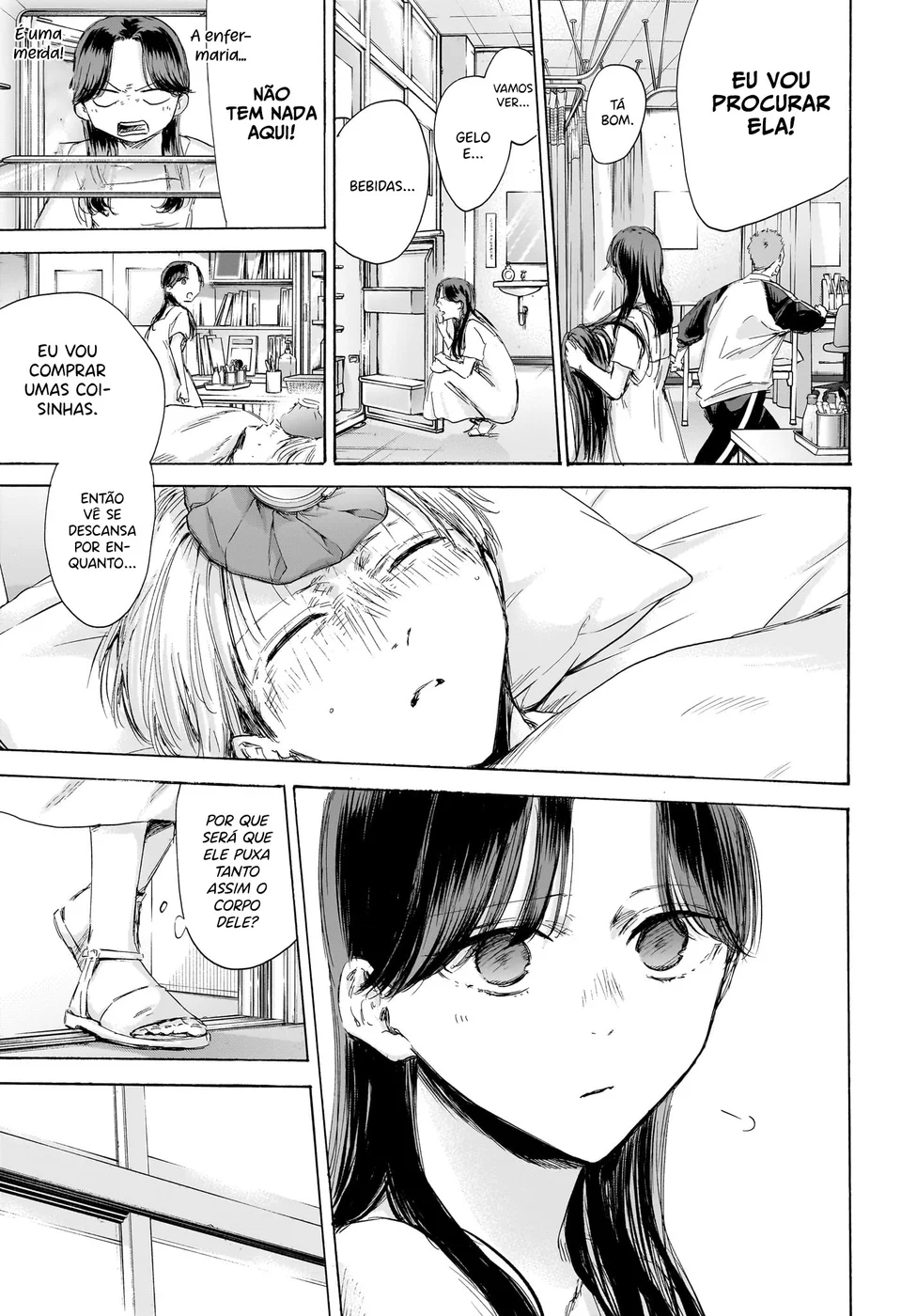 Read Blue Box pt Manga Online
