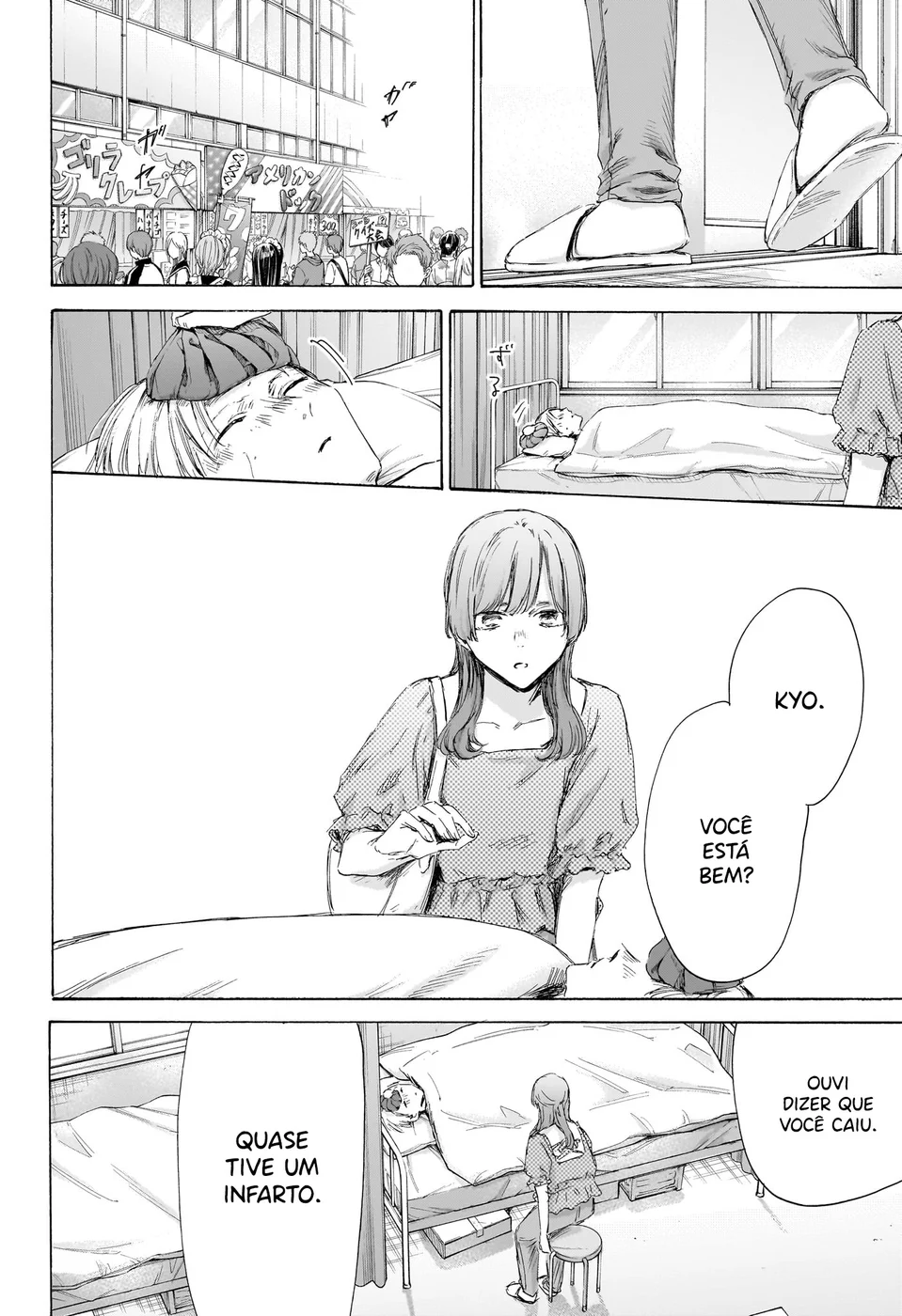Read Blue Box pt Manga Online