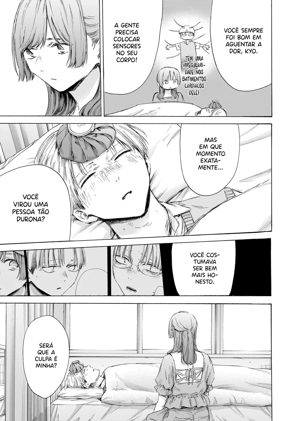 Read Blue Box pt Manga Online
