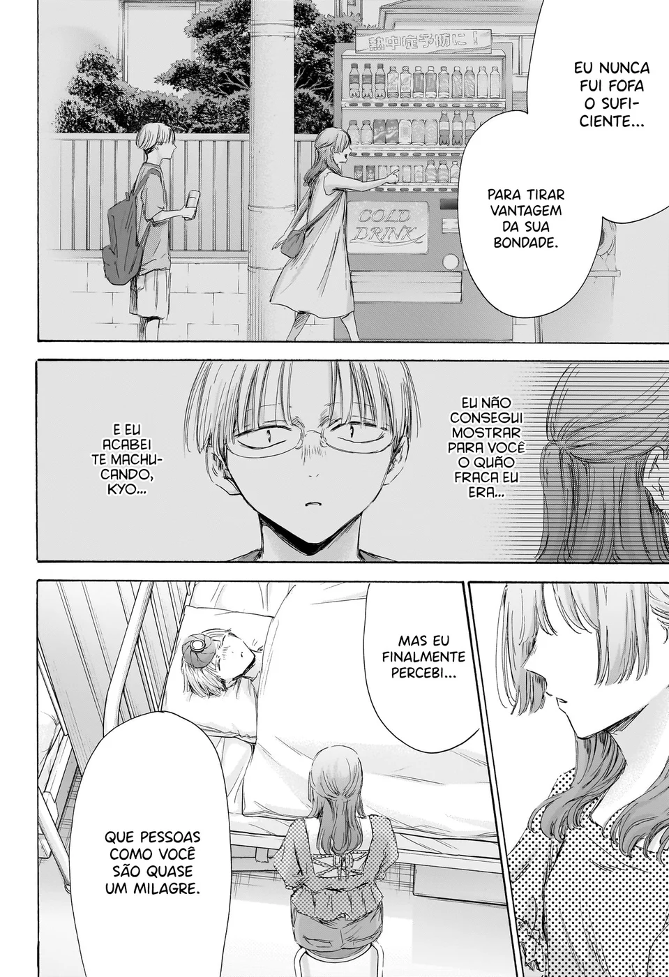 Read Blue Box pt Manga Online