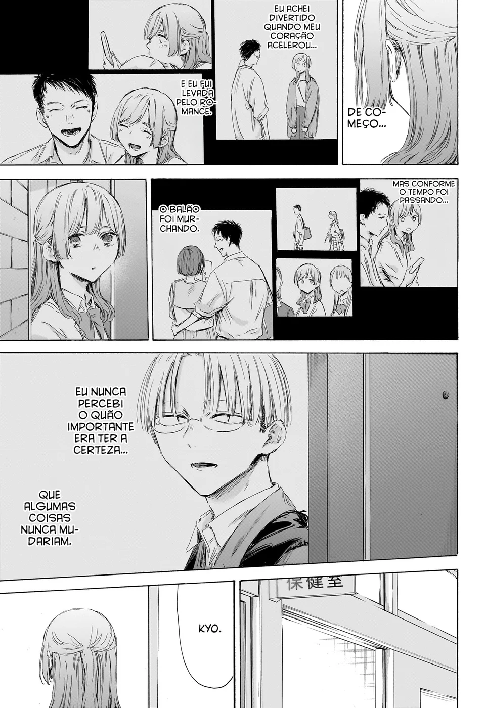 Read Blue Box pt Manga Online